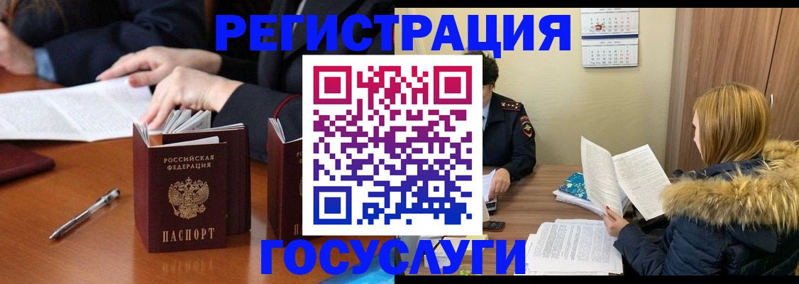 пропишу в квартире в Удмуртии